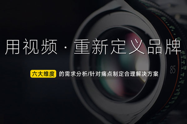 武汉未来窗广告设计有限公司